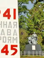 Мемориал павшим воинам - село Богородицкое, Песчанокопский район, Ростовская область, Россия, Ростовская область, Песчанокопский район, село Богородицкое