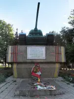 Памятник «Танк Т-34», Россия, Брянская область, Унеча, микрорайон Центр