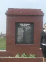 Памятная доска деревни Хлебодаровка Алькеевского МР РТ, Россия, Республика Татарстан, Алькеевский район, деревня Хлебодаровка