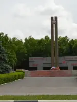 "Атаманский лес" в городе Старый Оскол, Атаманский лес