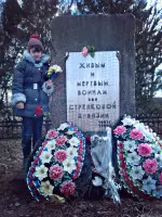Памятное место воинам 288 стрелковой дивизии на Любунь-горе Воинам 378 Сибирской Новгородской стрелковой дивизии, Россия, Новгородская область, Чудовский район, село Грузино