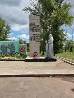 Мемориал Павшим воинам – село Литвиновка, Белокалитвинский район, Ростовская область, Россия, Ростовская область, Белокалитвинский район, село Литвиновка