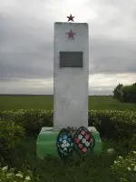 Памятное место, где в 1944 году базировался французский авиаполк «Нормандия-Неман», Россия, Смоленская область, Руднянский район, поселок Дубровка