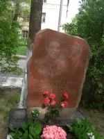 Могила Героя Советского Союза Королева Виталия Ивановича, кладбище Клинок