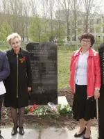 Памятная стела в честь ветеранов Великой Отечественной войны и тружеников тыла, улица 40 лет Победы