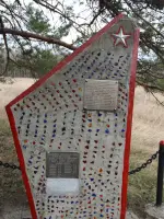 Урочище Манешино, Россия, Брянская область, Дятьковский район, деревня Чернятичи