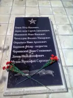 Братская могила и памятник воинам Гражданской и Великой Отечественной войны, погибшим в боях с иноземными захватчиками, Россия, Ставропольский край, Буденновский район, село Прасковея
