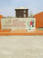 Памятник землякам-яснинцам, геройски погибшим в годы Великой Отечественной войны, Нагорная улица