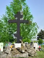 Памятный крест «Жителям п. Уташ не вернувшимся с войны», Россия, Краснодарский край, городской округ Анапа, хутор Уташ