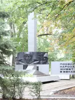 Памятник павшим в ВОВ – город Зерноград, Ростовская область, Россия, Ростовская область, Зерноград