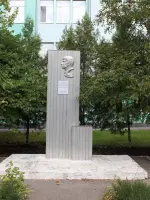 Памятный знак – город Зерноград, Ростовская область, Россия, Ростовская область, Зерноград