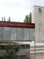 Братская могила воинов ВОВ – поселок Донской Зерноградский район, Ростовская область, Россия, Ростовская область, Зерноградский район, хутор Донской