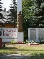 Памятник «Солдатам Родины от Александровчан», Россия, Костромская область, Островский район, поселок Александровское