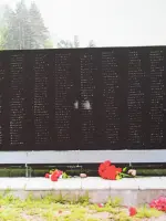 Стела фронтовиков, Новое городское кладбище