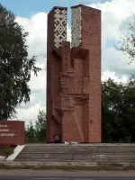 Памятник братания русского и белорусского народов («Алтай-Хатынь») на федеральной трассе «Барнаул-Новосибирск», Россия, Алтайский край, Тальменский район