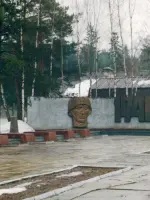 Братская могила умерших от ран, Россия, Московская область, Красногорский район, поселок Инженерный-1