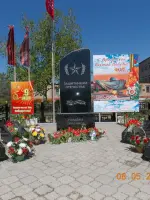 Защитникам Отечества, Советская улица