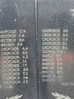 Мемориал, Россия, Липецкая область, Становлянский район, село Толстая Дубрава
