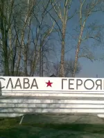 Обелиск памяти воинам-односельчанам погибшим в годы Великой Отечественной войны 1941−1945 годы, Россия, Тюменская область, Ялуторовский район, село Коктюль