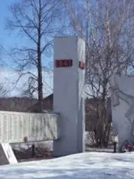 Мемориал воинам односельчанам, погибшим в годы Великой Отечественной войны 1941−1945, улица 1 Мая