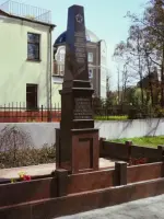 Братская могила советских воинов, погибших при штурме Кёнигсберга в апреле 1945 года., улица Тельмана