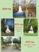 Обелиск ОДНОСЕЛЬЧАНАМ ПАВШИМ В БОЯХ ЗА РОДИНУ (Корчи), Партизанская улица