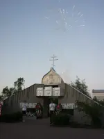 Обелиск, Целинский район, станица Сладкая Балка, Центральная улица