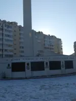 Памятник летчикам Военно-Воздушных Сил Черноморского Флота, проспект Генерала Острякова