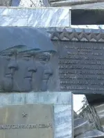 Памятник «О семи героях» в городе Славянске-на-Кубани Краснодарского края, Россия, Краснодарский край, Славянск-на-Кубани