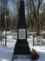 Братская могила воинов, павших в боях за г. Ставрополь в 1943 г., Даниловское кладбище