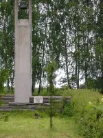 Деревня Большой Дуб, Россия, Курская область, Железногорский район