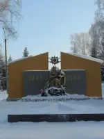 Памятник сердца, и скорби, и дани Тем, кто с войны не вернулся когда-то, улица Ленина