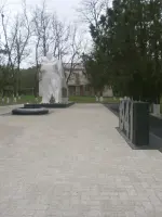 Мемориал «Слава», улица Ленина