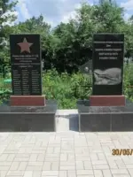 Мемориал памяти героям 271 СД, павшим при освобождении х. Николаевский от немецко-фашистских захватчиков и неизвестным летчикам-защитника, Луговая улица