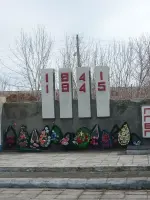 Село Башкирское, Половинского района, Курганской области, Россия, Курганская область, Половинский район, село Башкирское