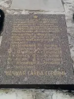 Памятник лётчикам-разведчикам, погибшим в боях на Курской дуге., улица Ачкасова