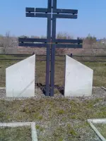 Кладбище венгерско-немецких военнопленных в г. Магнитогорске, Россия, Челябинская область, Магнитогорск