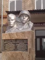 Памятник Героям Советского Союза, улица Кирова