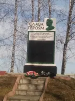 Памятник воинам односельчанам, Россия, Курская область, Курский район, село Клюква