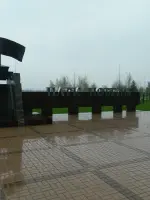 Парк победы, Россия, Белгородская область, Прохоровский район