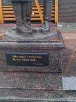 «Прощание», Россия, Белгородская область, Прохоровский район
