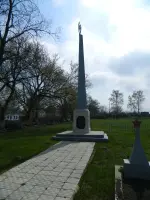 Братская могила, улица Ленина