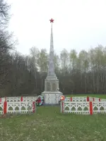 Братская могила, Россия, Курская область, Пристенский район