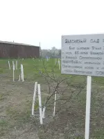 Памятник односельчанам, Садовая улица