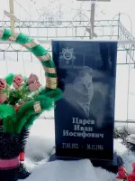 Могила ветерана ВОВ Царёва Ивана Иосифовича д. Воскресенское Кугарчинский район Республика Башкортостан, Россия, Республика Башкортостан, Кугарчинский район, деревня Воскресенское