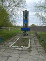 Памятный знак, Россия, Курская область, Обоянский район