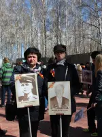 ПАРК ПОБЕДЫ, улица Мира