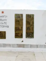 Памятник воинам землякам, погибшим в годы Гражданской и Великой отечественной войны, Россия, Забайкальский край, Шилкинский район, село Богомягково