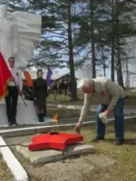 Томская область, Молчановский район, с. Нарга, ул. Ленина, 21, Россия, Томская область, Молчановский район, село Нарга