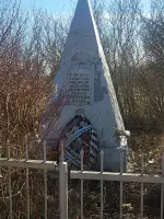 Памятник воинам-героям, Россия, Владимирская область, Суздальский район, село Тетерино